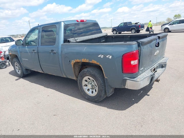 Продаж на аукціоні авто 2010 Chevrolet Silverado 1500 Ls, vin: 3GCRKREA2AG290908, номер лоту: 44975905