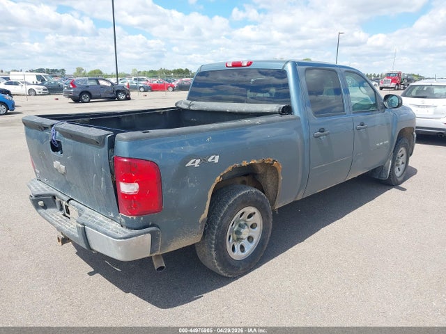 Продаж на аукціоні авто 2010 Chevrolet Silverado 1500 Ls, vin: 3GCRKREA2AG290908, номер лоту: 44975905