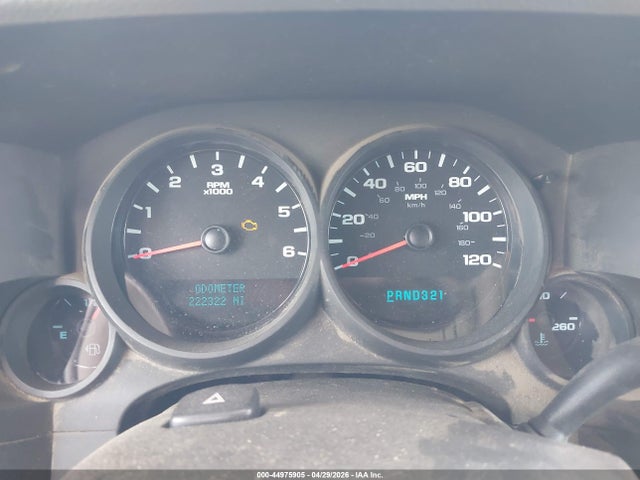 Продаж на аукціоні авто 2010 Chevrolet Silverado 1500 Ls, vin: 3GCRKREA2AG290908, номер лоту: 44975905