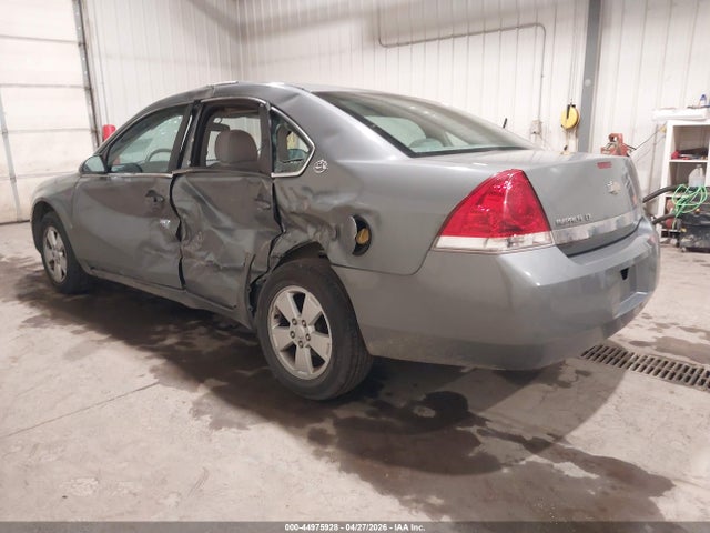 Aukcja sprzedaży 2008 Chevrolet Impala Lt, vin: 2G1WT55K581311828, numer aukcji: 44975928