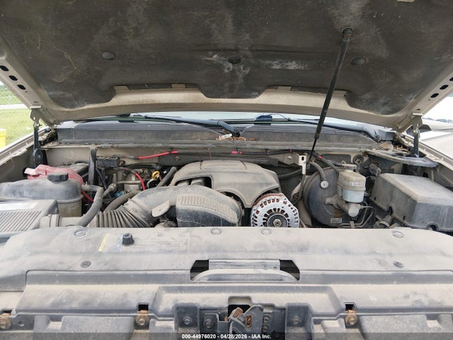 Продаж на аукціоні авто 2008 Gmc Yukon Xl 1500 Denali, vin: 1GKFK66878J224624, номер лоту: 44976020