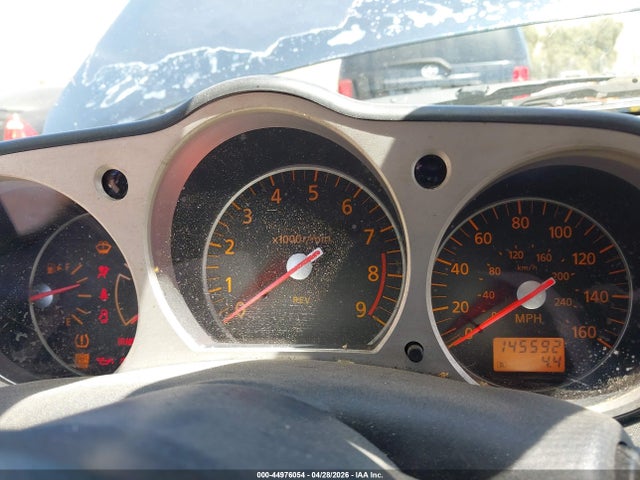 Aukcja sprzedaży 2007 Nissan 350z Touring, vin: JN1BZ34D47M506501, numer aukcji: 44976054
