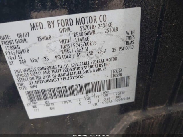 44976097 :رقم المزاد ، 2LMDU68C77BJ37503 vin ، 2007 Lincoln Mkx مزاد بيع