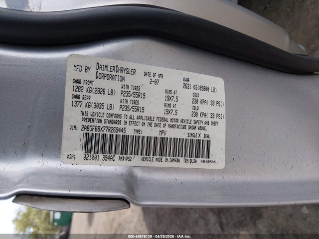 2007 Chrysler Pacifica Touring მანქანა იყიდება აუქციონზე, vin: 2A8GF68X77R269445, აუქციონის ნომერი: 44976129