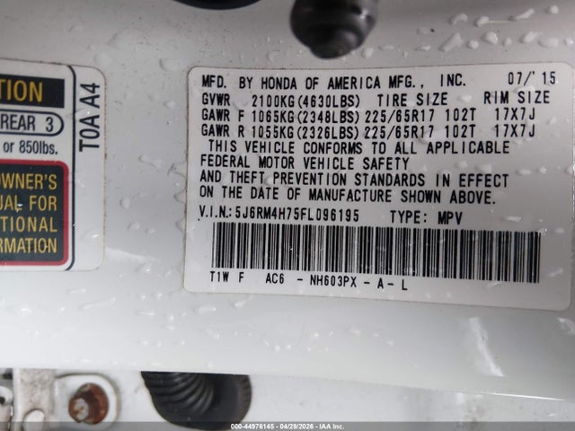 2015 Honda Cr-v Ex-l მანქანა იყიდება აუქციონზე, vin: 5J6RM4H75FL096195, აუქციონის ნომერი: 44976145