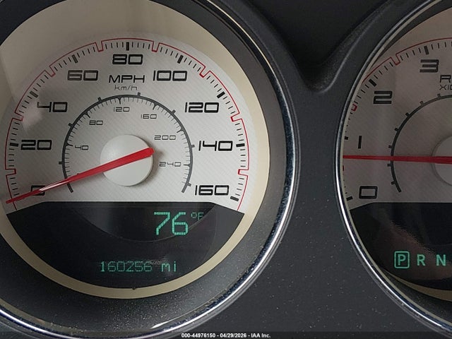 2011 Dodge Challenger R/t მანქანა იყიდება აუქციონზე, vin: 2B3CJ5DT7BH570752, აუქციონის ნომერი: 44976150