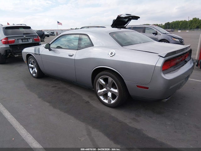 2011 Dodge Challenger R/t მანქანა იყიდება აუქციონზე, vin: 2B3CJ5DT7BH570752, აუქციონის ნომერი: 44976150
