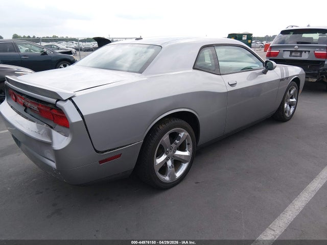 2011 Dodge Challenger R/t მანქანა იყიდება აუქციონზე, vin: 2B3CJ5DT7BH570752, აუქციონის ნომერი: 44976150