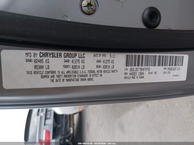 2011 Dodge Challenger R/t მანქანა იყიდება აუქციონზე, vin: 2B3CJ5DT7BH570752, აუქციონის ნომერი: 44976150