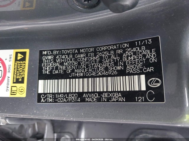 Продаж на аукціоні авто 2014 Lexus Es 300h, vin: JTHBW1GG4E2046926, номер лоту: 44976182