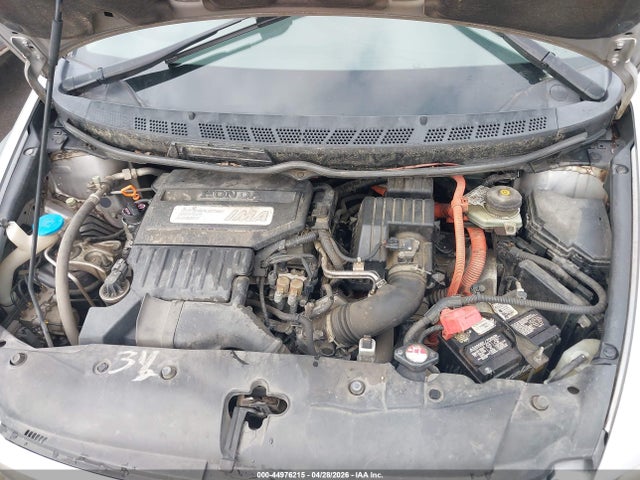 Aukcja sprzedaży 2008 Honda Civic Hybrid, vin: jhmfa36268s013416, numer aukcji: 44976215