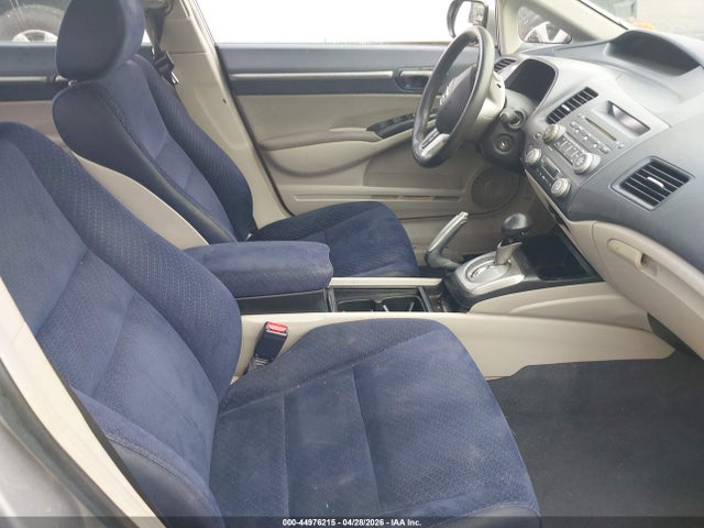 Aukcja sprzedaży 2008 Honda Civic Hybrid, vin: jhmfa36268s013416, numer aukcji: 44976215