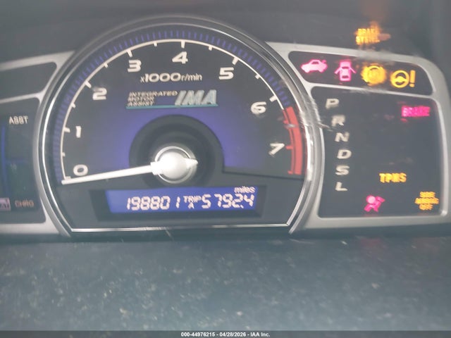 Aukcja sprzedaży 2008 Honda Civic Hybrid, vin: jhmfa36268s013416, numer aukcji: 44976215