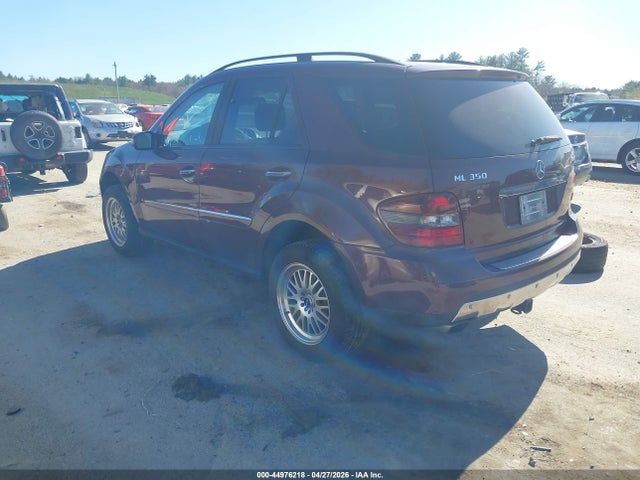 2008 Mercedes-benz Ml 350 4matic მანქანა იყიდება აუქციონზე, vin: 4JGBB86EX8A354291, აუქციონის ნომერი: 44976218