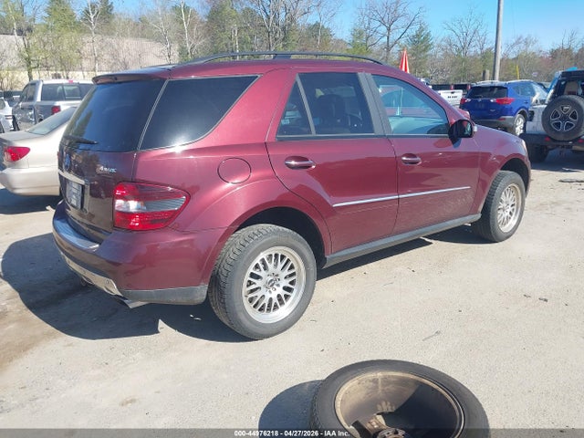 2008 Mercedes-benz Ml 350 4matic მანქანა იყიდება აუქციონზე, vin: 4JGBB86EX8A354291, აუქციონის ნომერი: 44976218
