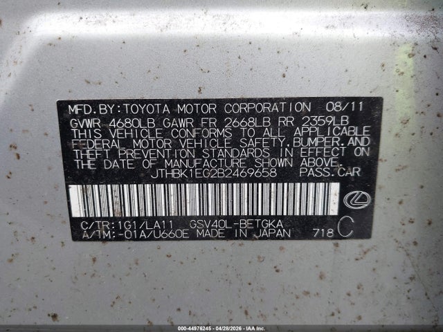 Продажа на аукционе авто 2011 Lexus Es 350, vin: JTHBK1EG2B2469658, номер лота: 44976245