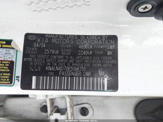 44976255 :رقم المزاد ، KNALN4D70E5166751 vin ، 2014 Kia Cadenza Premium مزاد بيع