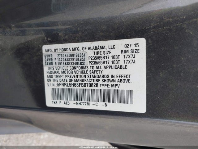 Продажа на аукционе авто 2015 Honda Odyssey Ex-l, vin: 5FNRL5H68FB070828, номер лота: 44976310