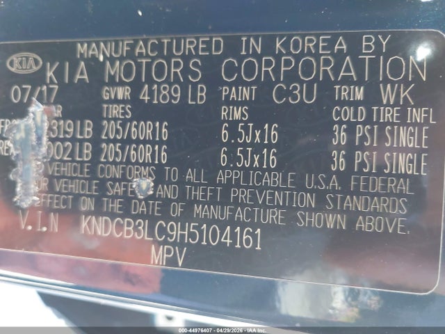 Продажа на аукционе авто 2017 Kia Niro Lx, vin: KNDCB3LC9H5104161, номер лота: 44976407