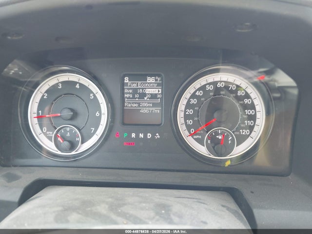 Продажа на аукционе авто 2017 Ram 1500 Tradesman  4x2 6'4 Box, vin: 1C6RR6FGXHS614792, номер лота: 44976438