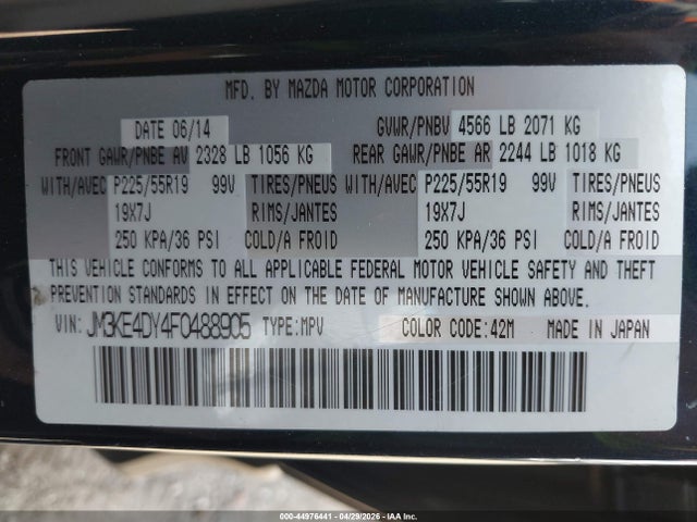Продажа на аукционе авто 2015 Mazda Cx-5 Grand Touring, vin: JM3KE4DY4F0488905, номер лота: 44976441
