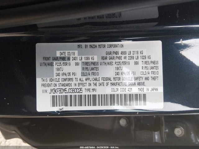 Aukcja sprzedaży 2018 Mazda Cx-5 Grand Touring, vin: JM3KFBDM5J0380025, numer aukcji: 44976464