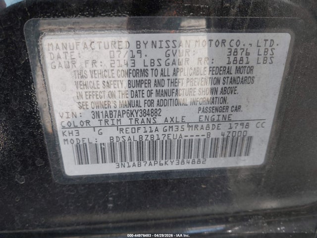 Nissan SENTRA S 2019 3N1AB7AP6KY384882 Image 9