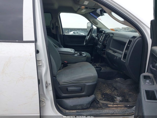 Продажа на аукционе авто 2015 Ram 2500 Tradesman, vin: 3C6UR5CJ8FG529359, номер лота: 44976576