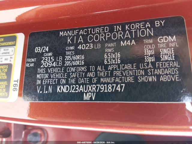 Продажа на аукционе авто 2024 Kia Soul Lx, vin: KNDJ23AUXR7918747, номер лота: 44976590