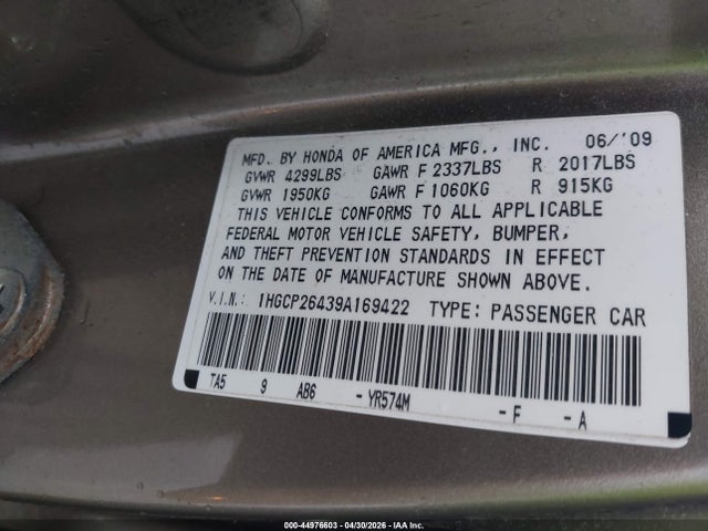 Продаж на аукціоні авто 2009 Honda Accord 2.4 Lx-p, vin: 1HGCP26439A169422, номер лоту: 44976603