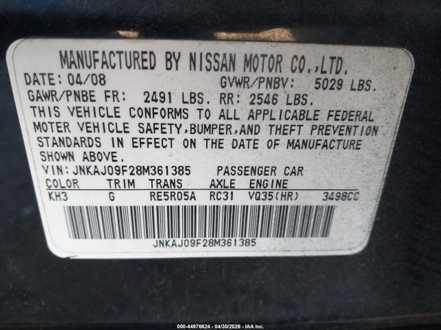 Продажа на аукционе авто 2008 Infiniti Ex35 Journey, vin: JNKAJ09F28M361385, номер лота: 44976624