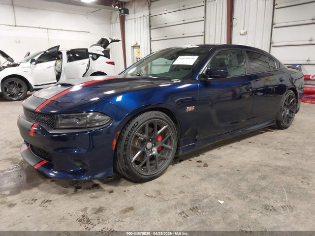 Продажа на аукционе авто 2016 Dodge Charger R/t Scat Pack, vin: 2C3CDXGJ0GH321748, номер лота: 44976630