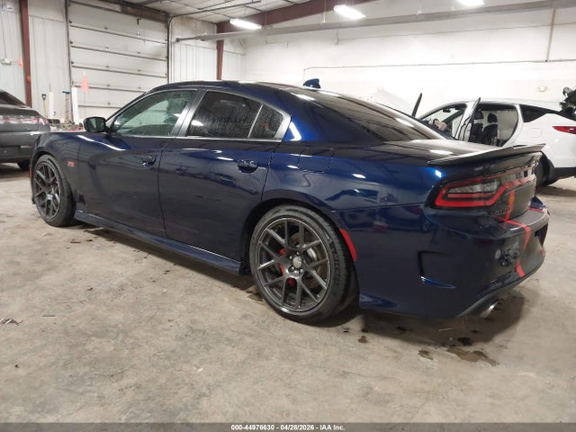 Продажа на аукционе авто 2016 Dodge Charger R/t Scat Pack, vin: 2C3CDXGJ0GH321748, номер лота: 44976630