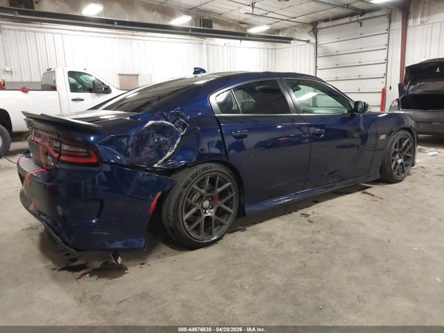 Продажа на аукционе авто 2016 Dodge Charger R/t Scat Pack, vin: 2C3CDXGJ0GH321748, номер лота: 44976630