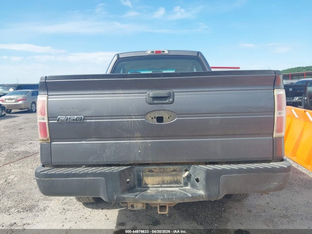 Aukcja sprzedaży 2009 Ford F-150 Fx4/lariat/xl/xlt, vin: 1FTPX14V99KB57548, numer aukcji: 44976633