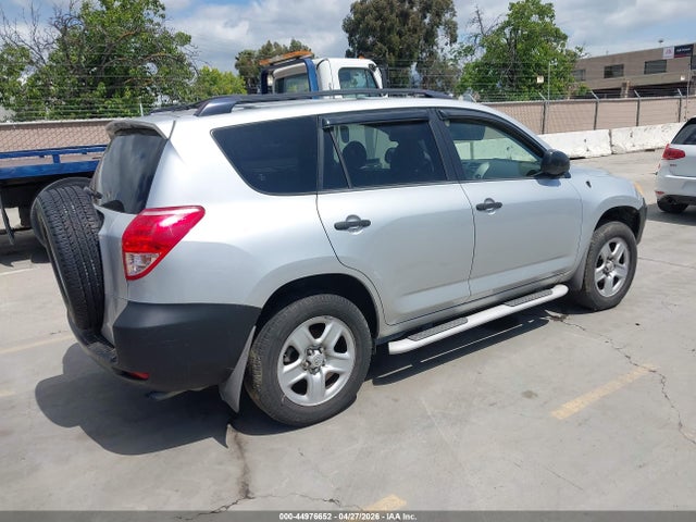 Aukcja sprzedaży 2008 Toyota Rav4, vin: JTMZD33V685095392, numer aukcji: 44976652