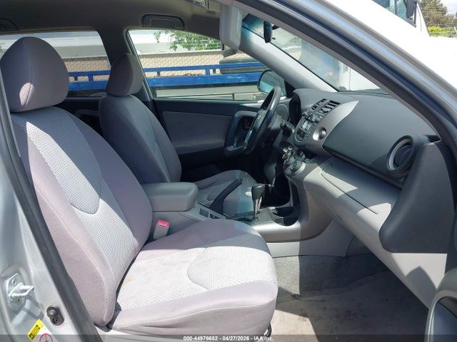 Aukcja sprzedaży 2008 Toyota Rav4, vin: JTMZD33V685095392, numer aukcji: 44976652