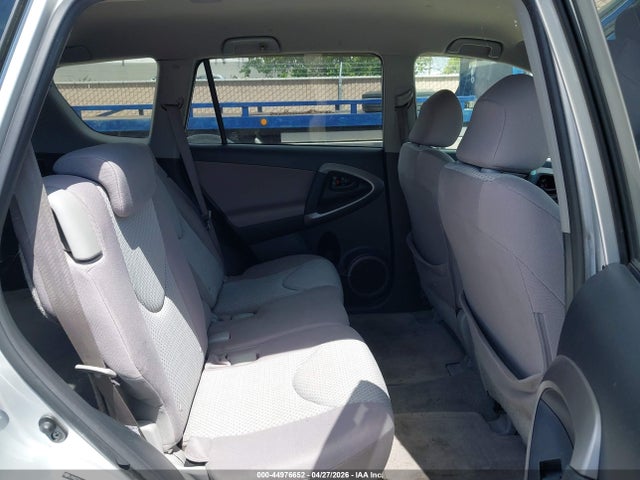 Aukcja sprzedaży 2008 Toyota Rav4, vin: JTMZD33V685095392, numer aukcji: 44976652