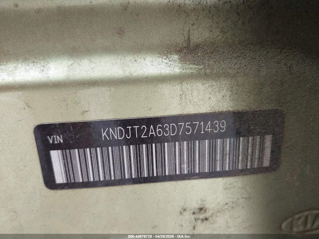 Продажа на аукционе авто 2013 Kia Soul +, vin: KNDJT2A63D7571439, номер лота: 44976728