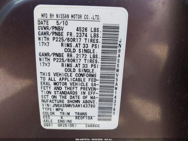2010 Nissan Rogue Sl მანქანა იყიდება აუქციონზე, vin: JN8AS5MV5AW143790, აუქციონის ნომერი: 44976754