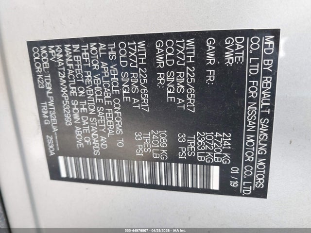 Nissan ROGUE S 2019 KNMAT2MVXKP532993 Image 9