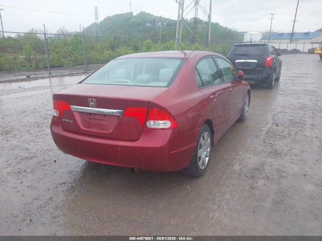 Продаж на аукціоні авто 2010 Honda Civic Lx, vin: 2HGFA1F50AH548322, номер лоту: 44976851