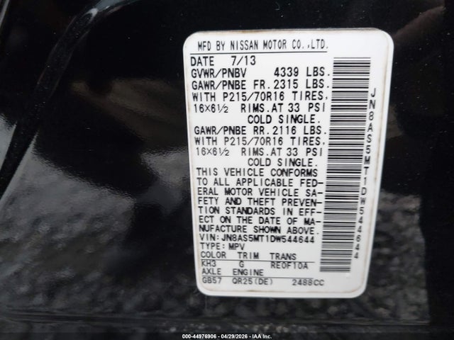 44976906 :رقم المزاد ، JN8AS5MT1DW544644 vin ، 2013 Nissan Rogue S مزاد بيع