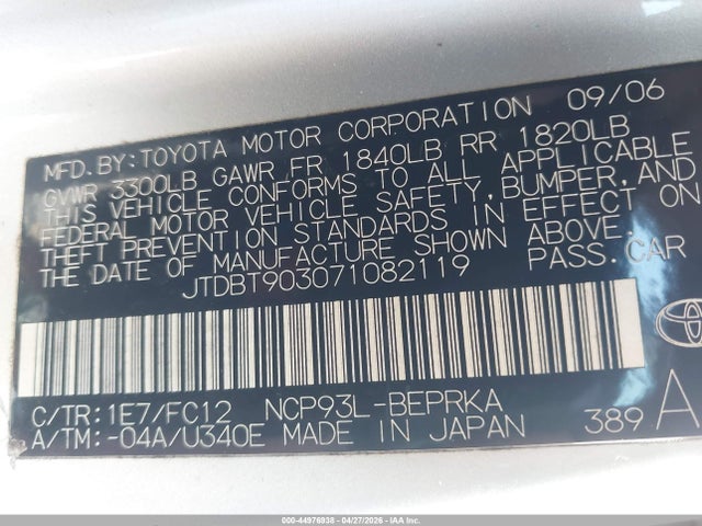 2007 Toyota Yaris მანქანა იყიდება აუქციონზე, vin: JTDBT903071082119, აუქციონის ნომერი: 44976938
