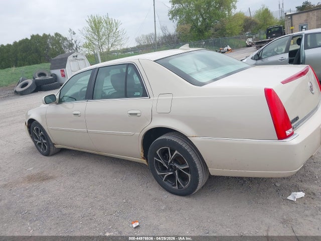 44976936 :رقم المزاد ، 1G6KH5E65BU145061 vin ، 2011 Cadillac Dts Premium Collection مزاد بيع