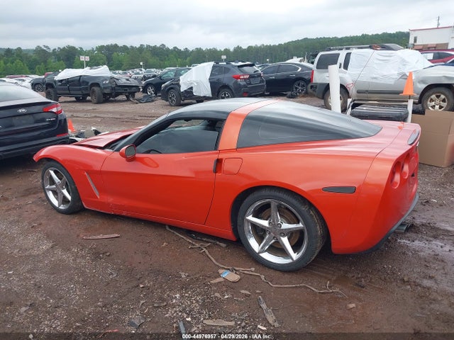 2012 Chevrolet Corvette მანქანა იყიდება აუქციონზე, vin: 1G1YE2DW1C5101871, აუქციონის ნომერი: 44976957