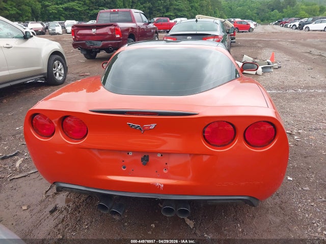 2012 Chevrolet Corvette მანქანა იყიდება აუქციონზე, vin: 1G1YE2DW1C5101871, აუქციონის ნომერი: 44976957