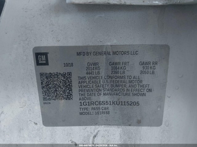 1G1RC6S51KU115205 Chevrolet VOLT LT