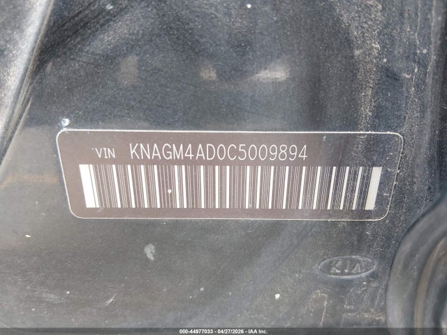 Продажа на аукционе авто 2012 Kia Optima Hybrid Ex, vin: KNAGM4AD0C5009894, номер лота: 44977033
