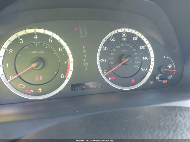 2012 Honda Accord 2.4 Lx მანქანა იყიდება აუქციონზე, vin: 1HGCP2F31CA014897, აუქციონის ნომერი: 44977132